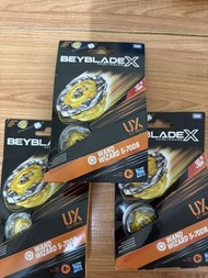 美版Hasbro 正版 Beyblade X 魔導神杖 Wand Wizard 5-70DB (UX-03 Wizard Rod) 全新未拆連發射器
