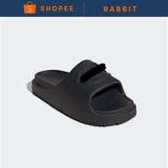 Black Clover Slippers Full CODE: OPU60 | Rabbit Rabbit Rabbit