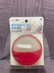 Basupo 極簡風香皂架 粉色