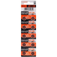 MAXELL 189 Alkaline Battery LR1130 LR 1130 LR-1130 Original batteries for clock toy calculator