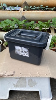BOX CONTAINER 12 LITER - Kontainer Box Plastik / Container Box HITAM