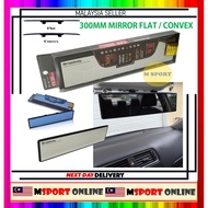 (300mm) NAPOLEX BW-147 BW-746 Broadway Car Rear View BLUE FLAT/CONVEX Blue Mirror