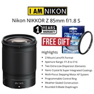 NIKON NIKKOR Z 85MM f/1.8 S LENS Z MOUNT LENS FX FORMAT Z 85MM F/1.8 S Z MOUNT 85MM Z 85MM Z 85MM