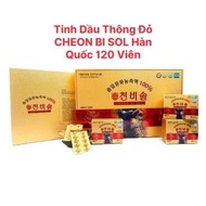 [GENUINE] Korean CHEON BI SOL Red Pine Essential Oil - Box of 120 Tablets [date January 2028]