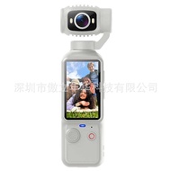 DJ01 Portable Camera HD Sports Camera Handheld Pocket Head Smart Face Outdoor Travel