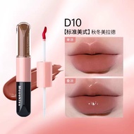 Mooekiss Double-Ended Lip Glaze Lip Mud Lipstick Water Gloss Mirror Lip Freeze Lip Honey Nude Series