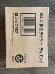 全新現貨  SIC S.I.C 假面騎士 DIEND