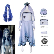 W Corpse Masquerade Bride Emily Cosplay Fancy Dress Costume Halloween Veil Zombie Ghost Gothic Prin