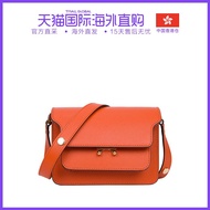 sling bag┇✟Hong Kong direct mail MARNI Marni women s bag color matching single shoulder messenger ba