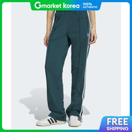 adidas | Jx1482 Jogger Pants Daily Firebird Track Pants Aurora Green
