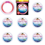 DUEL Fish-Invisible Pink Fluorocarbon Shock Leader, 50m, 100Lbs 30m 200Lbs,50m 100Lbs,30m 300Lbs,50m