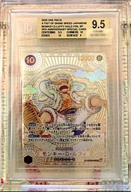 BGS 9.5 海賊王 2025 魯夫 路飛 金尼卡 SP 3週年紀念卡 OPCG