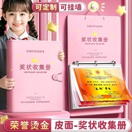 Soft Leather Certificate Collection Folder 2025 New A3 Wall Mountable 收纳册 Honor Awards Display Organ