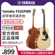 YAMAHA Yamaha F310 guitar F600 ballad wood guitar it electric box 40 41 inch beginner male and femal