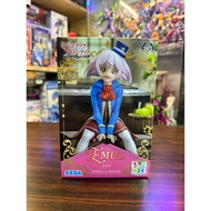 Shangrila Frontier Emul