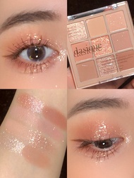 DASIQUE Summer Coral Eyeshadow Palette 18 Colors Gradient Blush 8 Colors Long-lasting Color Retentio