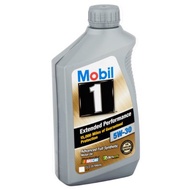 Mobil 1 Fully Synthetic 5W-30 Dexos 4.73L/5Qt