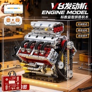 Compatible Building Blocks Dodge V8 Engine Car Engine Assembly Toys 12 Years Old Boy Birthday Gift 1