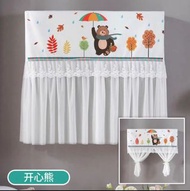 冷氣防塵擋風套