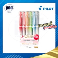 เซ็ต 6 สี PILOT ปากกาเน้นข้อความลบได้ ปากกาไฮไลท์ลบได้ - 6 Colors Set Pilot FriXion Light Highlighter Erasable
