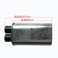 Bicar CH85.25090.2500V Microwave equipment capacitor/ 2500V 0.9UF Industrial Microwave Capacitor