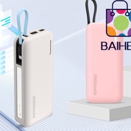 BAIHEE Silicone , Shockproof Solid Color Protective , High Quality Portable Dustproof Soft Protectiv