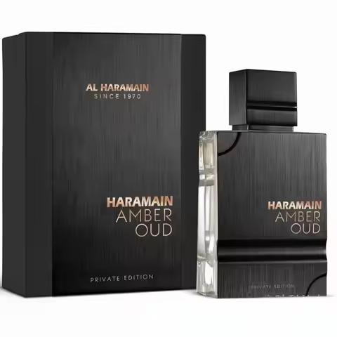 AL HARAMAIN Amber Oud - Private Edition for Unisex - Arabian Perfume for Women and Men - Arabic Long