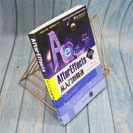 [Official Genuine New Book] After Effects 2022 From Introduction to Proficient Jingwei Tsinghua Univ