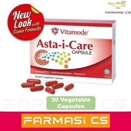 Vitamode Asta-i-Care Capsule 3 x 10's Vegetable Capsules EXP:07/2026 [ Asta i care Vitamin E Bilberr