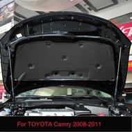 แผ่นฉนวนกันความร้อนเครื่องยนต์แผ่นกันเสียงผ้าฝ้ายกันเสียงสำหรับ TOYOTA Camry ปี2008-2011