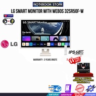 [ผ่อน 0% 10 ด.]LG SMART MONITOR WITH WEBOS 32SR50F-W(IPS/60Hz)/ประกัน 3 Years+Onsite