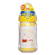 Bình sữa thủy tinh ChuChuBaby cổ rộng thỏ Miffy màu vàng 160ml - Nhật bản