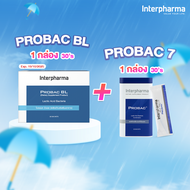 จับคู่คุ้มเวอร์ Probac7 คู่ Probac BL (โปรแบค บีแอล) เซ็ตเสริมภูมิเกินต้าน
