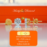 CVD Single Stud Earrings 1 Carat Each Side 100d Water VVS2 9K Pure Gold IGI Certificate