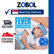 kids fever patch ice cooling cool gel pad