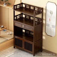 Tea Water Rack Side Cabinet Tea Table Tea Water Cabinet Solid Wood Tea Storage Rack Living Room Stor