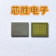 76018 Brand New Gongchemical Small Material