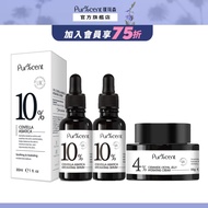 Pur% cent Repair First Aid Group (Centella Asiatica, 4% Ceramide+Royal Jelly)|Moisturizing Moisturiz