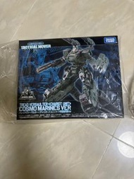 Diaclone
