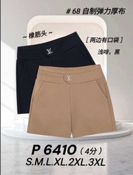 READY STOCK 68 High Quality Women Shorts 68牌子高品质女装短裤