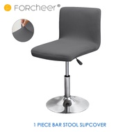 FORCHEER 1 Piece Bar Chair Stool Cover Elastic Solid Armless Bar Stool High Chair Slipcover Without 