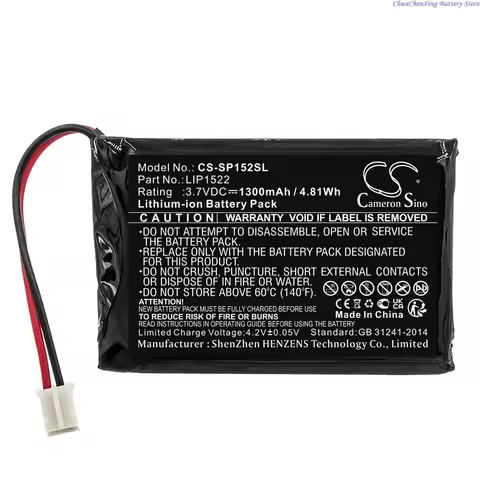 Cameron Sino 3.7V 1300mAh/1800mAh Game Console Battery LIP1522 for Sony CUH-ZCT1E,CUH-ZCT1J, CUH-ZCT