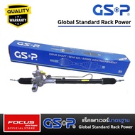 GSP แร็คเพาเวอร์ Honda Accord G8 ปี08-12 / แร็คพวงมาลัย / SR900610