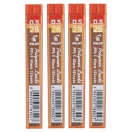 Pilot 2B 0.5 Mechanical Pencil Lead Pencil Lead