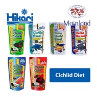 Hikari Cichlid Food Bio-Gold/Excel/Gold/Staple/Sinking