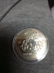 1980 中國奧林匹克委員會紀念銀幣