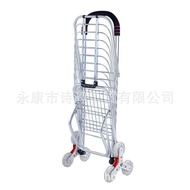 Climbing Portable Aluminum Alloy Household Trolley Six-Wheel Bold Shopping Cart Shopping Cart Foldab