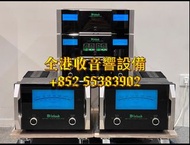 回收音響器材 高價上門回收高級音響HIFI 上門收購二手音響 高價收購二手擴音喇叭 收購音響HIFI 收買二手音響 回收舊音響 收購舊音響 收高級音響組合 收揚聲器 好壞都收 遠近上門 現金快捷交易 Linn【英国 莲】 Soulution【瑞士 登峰】 Metronome【法国 文豪】 Diapason【意大利 歌剧之声】 Mcintosh【麦景图】 Burmester【德国 柏林之声】 Sonus Faber【意大利 世霸】