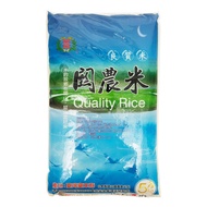 【關山農會】關農米-5kg-包 (2包組)