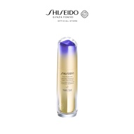SHISEIDO VITAL PERFECTION LIFTDEFINE RADIANCE NIGHT CONCENTRATE 40ML